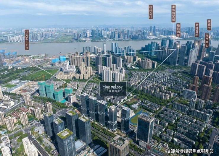 熊猫体育杭州钱潮鸣翠售楼处电话-电话-钱潮鸣翠售楼处位置地址-详情(图1)