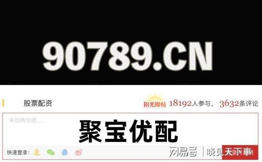 苹果电脑系统与AI聊天机器人：提升工作效率的最佳搭档熊猫体育