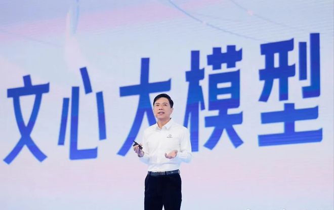 把热熊猫体育平台门AI产品汇总的平台会有多牛X？(图6)