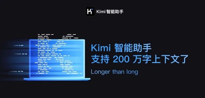 把热熊猫体育平台门AI产品汇总的平台会有多牛X？(图9)