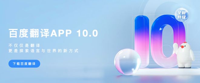 把热熊猫体育平台门AI产品汇总的平台会有多牛X？(图12)