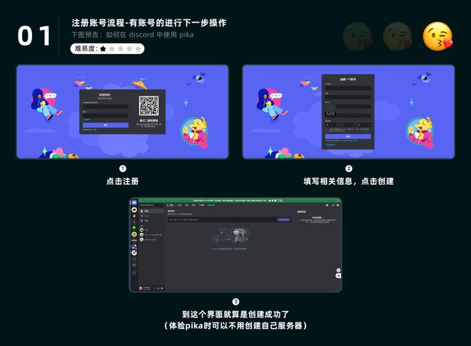 AI 生成视频最近爆火啦！熊猫体育平台(图2)