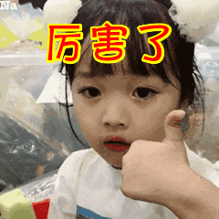 最强 AI 换衣工具升级了可能成了最强大的视频编辑工熊猫体育具之一(图3)