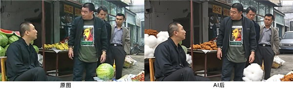 熊猫体育用完这次更新的豆包 我想把PS卸了(图10)