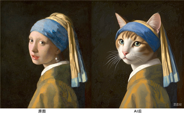 熊猫体育用完这次更新的豆包 我想把PS卸了(图8)