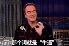 熊猫体育用完这次更新的豆包 我想把PS卸了(图14)