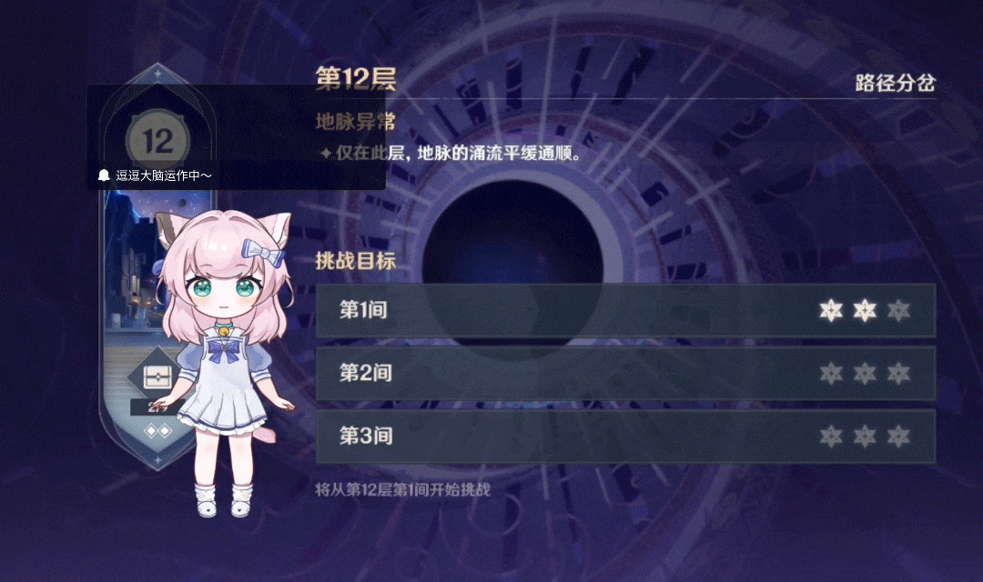从全球熊猫体育最有潜力17家AI公司我看到了这两个趋势(图2)