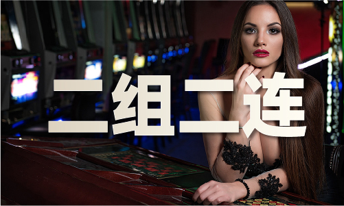 熊猫体育平台正宗蓝月亮